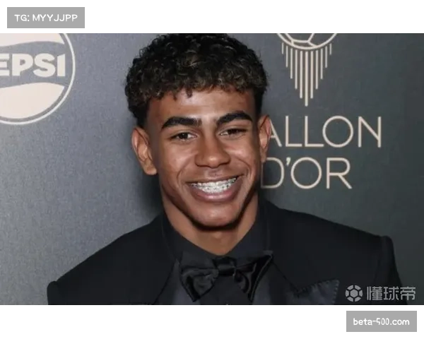 亚马尔言论惹争议 皇马球迷集体不满俱乐部陷入声誉危机